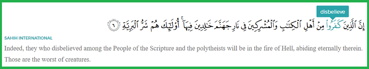 Quran 98.6 disbelievers